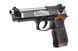Страйкбольный пистолет Samurai Edge Standard V2. M9 Full Auto - Black/silver [WE] (для страйкбола) WET-02-019792 фото 2