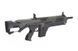 Страйкбольный аналог karabinka XR-5 FG-1503 - Olive Drab [CSI] (для страйкболу) CSI-01-017650 фото 6