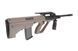 Штурмовая винтовка SW-020B - Tan [Snow Wolf] (для страйкбола) SWL-01-018558 фото 6