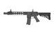 Страйкбольный аналог karabinka XTC G1-MS ASTER&trade; [Modify] (для страйкболу) MOD-01-029403 фото 1
