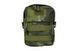 Ładownica cargo z kieszonką - MC Tropic [Ultimate Tactical] (для страйкбола) UTT-19-024775 фото 2