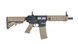Штурмовая винтовка SA-F01 FLEX&trade; GATE X-ASR Gen.2 - Half-Tan [Specna Arms] SPE-01-047363 фото 4