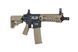 Штурмовая винтовка SA-F01 FLEX&trade; GATE X-ASR Gen.2 - Half-Tan [Specna Arms] SPE-01-047363 фото 3