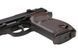 Страйкбольный пистолет Walther P38 [Umarex] (для страйкболу) UMA-02-004249 фото 8