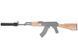 Tłumik Covert Tactical PRO typu PBS-1 [Airsoft Engineering] (для страйкболу) AEN-09-004647 фото 5