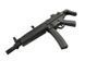 Страйкбольный аналог pistoletu maszynowego CM049J [CYMA] (для страйкболу) CYM-01-000768 фото 6