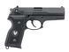 HG-160 Full Auto Green Gaz [HFC] (для страйкболу) HGA-160B264 фото 2