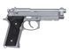 LS9 Vertec GBB - Silver [LS] (для страйкболу) GGB-0304S фото 2