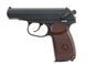 Страйкбольный Пистолет Макарова (ПМ) Non blowback, CO2 [KWC] (для страйкбола) TF33-C8003 фото 1