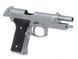 LS9 Vertec GBB - Silver [LS] (для страйкболу) GGB-0304S фото 7