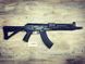 AK Carbine AT-AK01(7.62) [Arcturus] (для страйкбола) AT-AK01(7.62) фото 2