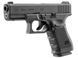Umarex - Glock 19 Gen4 Airsoft Pistol - GBB - 2.6456 (для страйкбола) 32056 фото 3