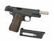 R31 CO2 [Army Armament] (для страйкбола) R31(CO2) фото 7