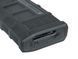 Polimerowy magazynek 300 kulek AUG - Black [BattleAxe] (для страйкболу) FBP2310 фото 4