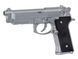 LS9 Vertec GBB - Silver [LS] (для страйкболу) GGB-0304S фото 3