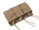Открытый тройной подсумок для магазинов 7.62 - Coyote [8FIELDS] (для страйкбола) M51613110-TAN фото 4