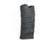 Polimerowy magazynek 300 kulek AUG - Black [BattleAxe] (для страйкболу) FBP2310 фото 2