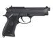 CM.126S Mosfet Edition [CYMA] (для страйкболу) FB4017 фото 2