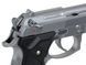 LS9 Vertec GBB - Silver [LS] (для страйкболу) GGB-0304S фото 5