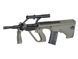 Polimerowy magazynek 300 kulek AUG - Black [BattleAxe] (для страйкболу) FBP2310 фото 5