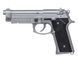LS9 Vertec GBB - Silver [LS] (для страйкболу) GGB-0304S фото 1