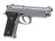 LS9 Vertec GBB - Silver [LS] (для страйкболу) GGB-0304S фото 4