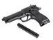 CM.126S Mosfet Edition [CYMA] (для страйкболу) FB4017 фото 7