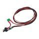 Perun - MOSFET with wiring 28991 фото 1