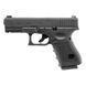 Umarex - Glock 19 Gen4 Airsoft Pistol - GBB - 2.6456 (для страйкбола) 32056 фото 1