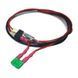 Perun - MOSFET with wiring 28991 фото 2