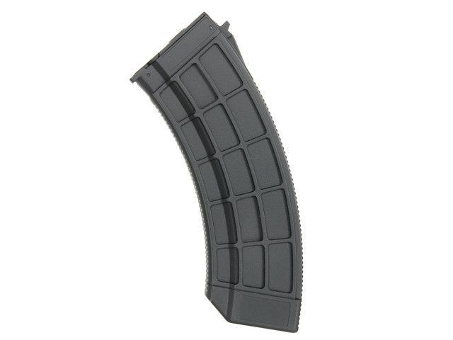 Полимерный бункерный магазин на 450 шаров для AK/AKM - Black [CYMA] (для страйкболу) FBP2230 фото