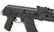 CM.077C [CYMA] (для страйкболу) FB4000 фото 8