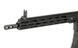CXP-MMR Carbine - Black [ICS] (для страйкбола) ICS-401 фото 5
