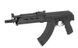 CM.077C [CYMA] (для страйкболу) FB4000 фото 4