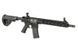 CXP-MMR Carbine - Black [ICS] (для страйкбола) ICS-401 фото 4