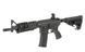 10.5" M4 CQB - Black [CAA Airsoft] (для страйкболу) CAD-AG-07-BK фото 3