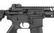 M4 Striker Carbine - Black [King Arms] (для страйкболу) KA-AG-254-BK фото 10
