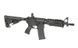 10.5" M4 CQB - Black [CAA Airsoft] (для страйкболу) CAD-AG-07-BK фото 4