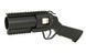 40mm гранотомет пистолетный CYMA M052 &ndash; BLACK (для страйкбола) FBP1746 фото 5