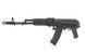 Страйкбольний автомат (ребрендинг &laquo;D-Boys&raquo;) AKS-74 BY-002 - Black [Bell] 002(000251) фото 8