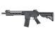 M4 Striker Carbine - Black [King Arms] (для страйкболу) KA-AG-254-BK фото 1