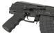 CM.077C [CYMA] (для страйкболу) FB4000 фото 9