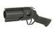 40mm гранотомет пистолетный CYMA M052 &ndash; BLACK (для страйкбола) FBP1746 фото 3