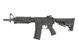 10.5" M4 CQB - Black [CAA Airsoft] (для страйкболу) CAD-AG-07-BK фото 1