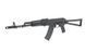 Страйкбольний автомат (ребрендинг &laquo;D-Boys&raquo;) AKS-74 BY-002 - Black [Bell] 002(000251) фото 3