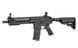 M4 Striker Carbine - Black [King Arms] (для страйкболу) KA-AG-254-BK фото 3