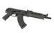 CM.077C [CYMA] (для страйкболу) FB4000 фото 3
