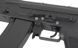 Страйкбольний автомат (ребрендинг &laquo;D-Boys&raquo;) AKS-74 BY-002 - Black [Bell] 002(000251) фото 9