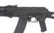Страйкбольний автомат (ребрендинг &laquo;D-Boys&raquo;) AKS-74 BY-002 - Black [Bell] 002(000251) фото 6