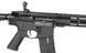 CXP-MMR Carbine - Black [ICS] (для страйкбола) ICS-401 фото 6